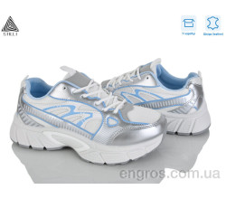 Кроссовки STILLI Group